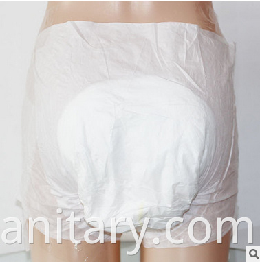 Adult diaper